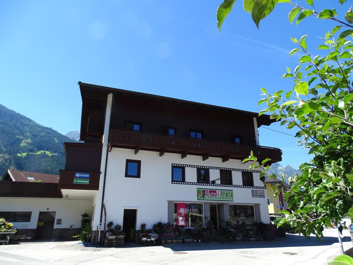 Appartementhaus Mayrhofen By Piaunddirk Екстер'єр фото